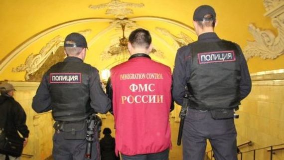 прописка в Печоре